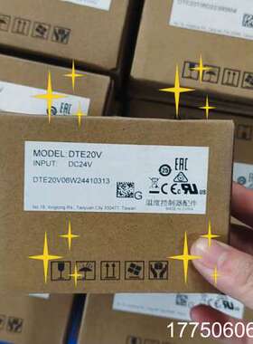 台达DTE20V温控模块，，输入DC24V，带原厂包