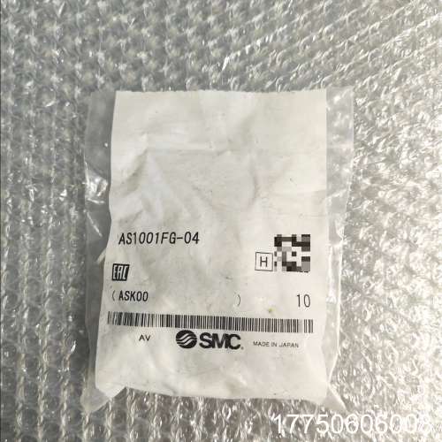 正品SMC耐腐蚀节流阀AS1001FG-04   一