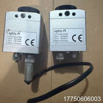 德国欧普士optris PI热成像仪，型号OPTPI1602