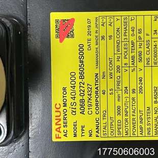 ais40 B605 4000 0272 A06B