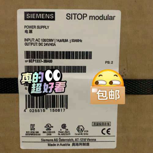 99新正品6EP1337-3BA00 SⅠTOP modul