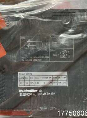 魏德米勒延时报警隔离器1202860000