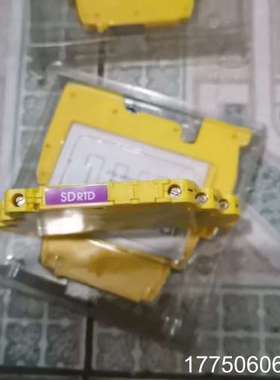 sdRtd浪涌保护器，，一共三个，有一个不带包装，正品行
