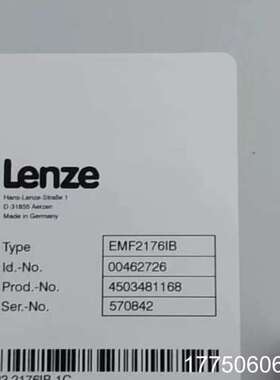 EMF2176IB.1C伦茨(33.2176IB.1