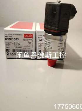 AKS 3000, 060G1083,