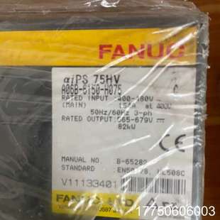 议价 H075发那科驱动器 A06B 6150