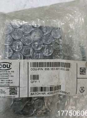 ODU欧度重载连器模块化连656.163.001.