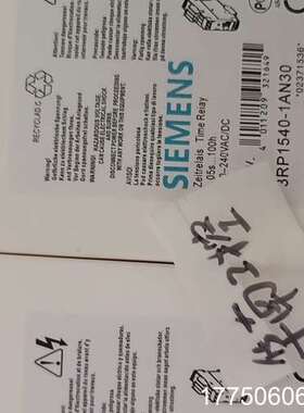 时间继电器 3RP1540-1BB31