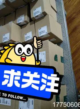 上新6EP1931-2FC21，6EP19312FC2