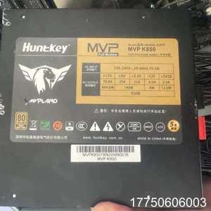 一个航嘉MVP K850电源，需要得私