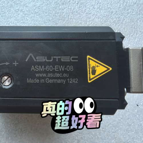 德国进口 ASUTEC ASM-60-EW-08