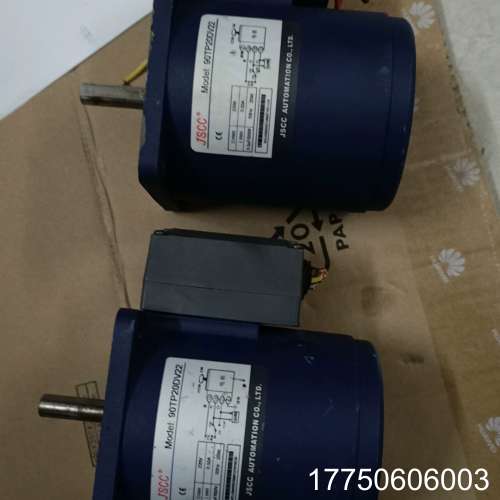 JSCC精研调速电机，型号90TP20DV22