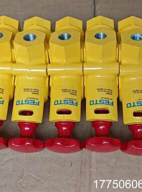 FESTO费斯托截止阀HE-G3/8-LO，黄色主体红色手柄