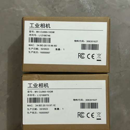 工业相机MV-CU060-10GM,600万像素 1/1