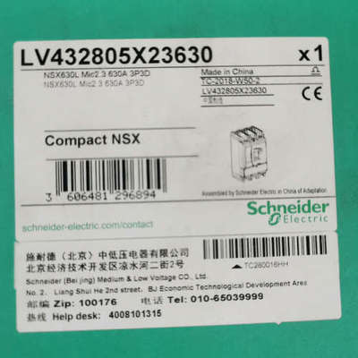 塑壳断路器NSX630L Mic2.3 630A 3P