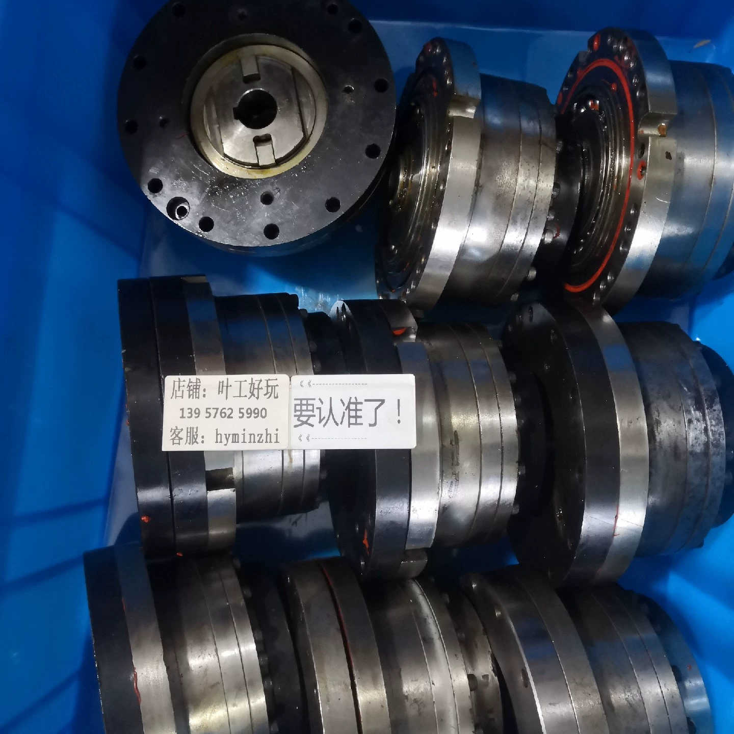 哈默纳科谐波减速器，CSF 32-100-2UH，CSF 3