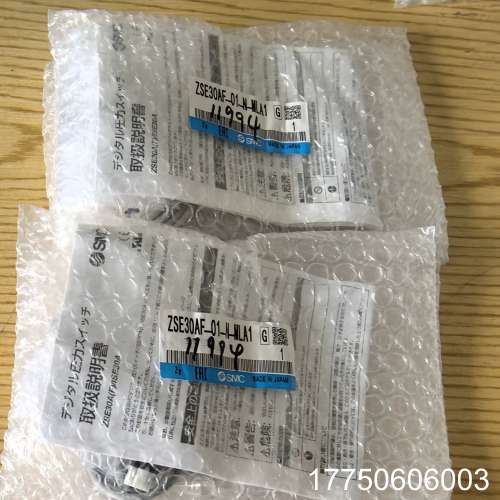 SMC数显压力开关ZSE30AF-01-N-MLA1，原