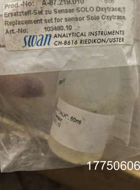 供应 SWAN 氧备件包A-87.219.010 瑞士原