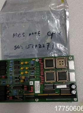 GAL  LPM39  lC6  2025232，无包装