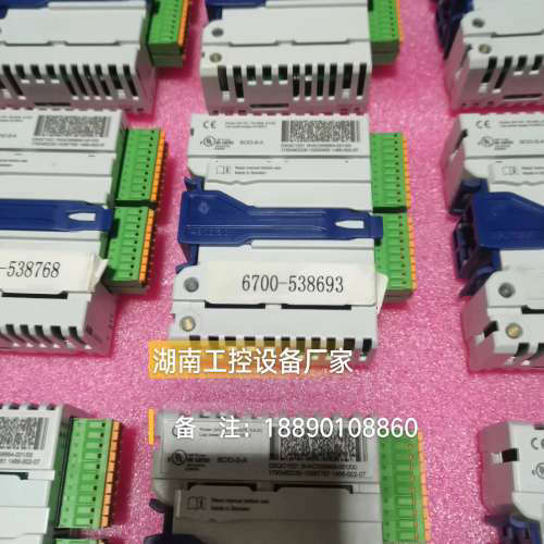 机器人配件 io板卡 DSQC1030io DSQC1