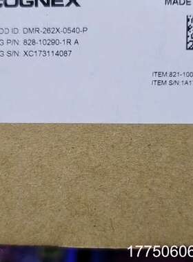 DMR-262X-0540-P读码器康耐视DMR-262Q-