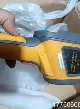 鑫思特HT-02热成像仪，黄色机身，功能完好，屏幕清晰。适合
