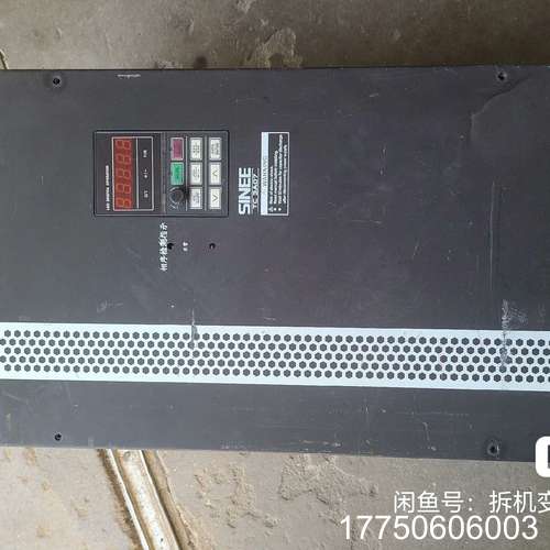正弦变频器TC3A07-037G/045P-3C 37KW