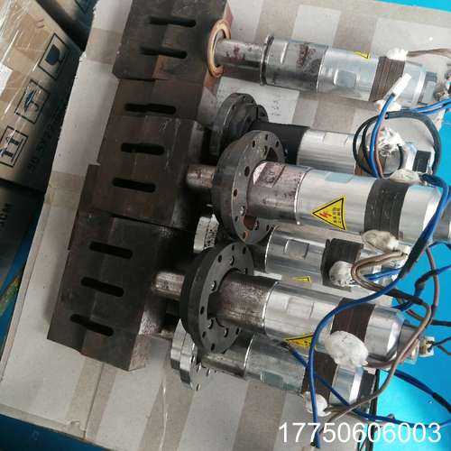 超声波振子换能器变幅杆带模具20KHZ 1000W/2000