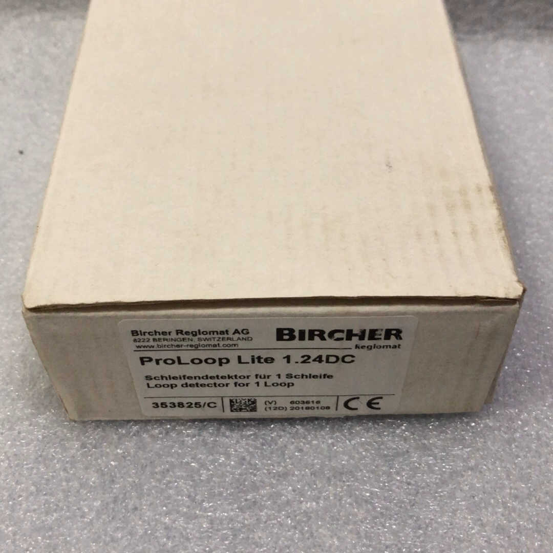 BIRCHER 安全模块 ProL oop Lite 1.2