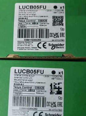 LUCB12FU    电动机保护控制器，正品