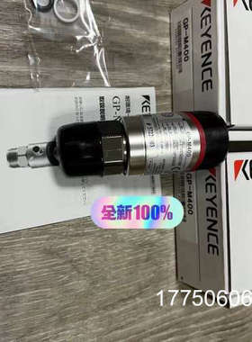 GP-M400 OP-87272 OP-87283 OP-8