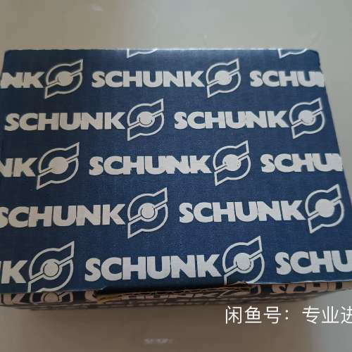 德国雄克+SCHUNK++DPG-plus+125-1/13
