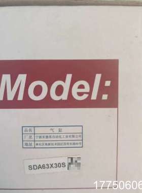 正品亚德客超薄气缸SDA63X30S带磁性