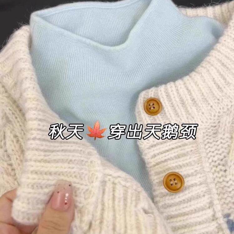 蓝色长袖正肩针织衫女生半高领毛衣大衣内搭打底衫chic上衣秋冬季
