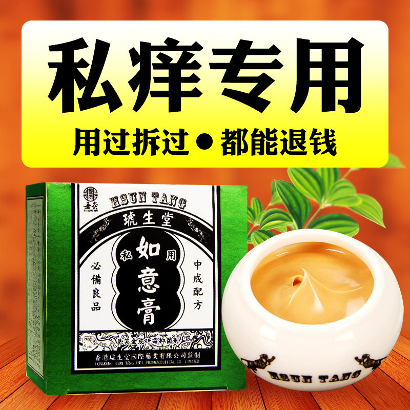 网友分享在meiguo.com的图片