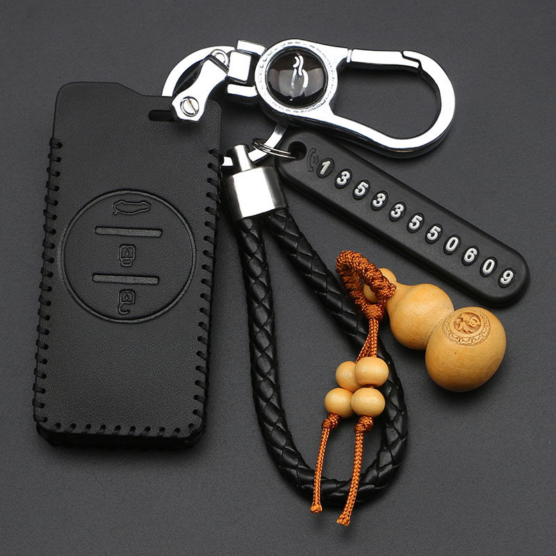 奇瑞汽车钥匙套适用于星途txl凌云lx追风tx瑞虎5x 3xplus瑞虎7包