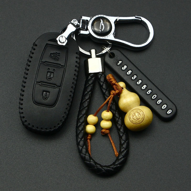 启辰汽车遥控钥匙套扣