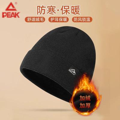 冬季大头围毛线帽保暖防寒