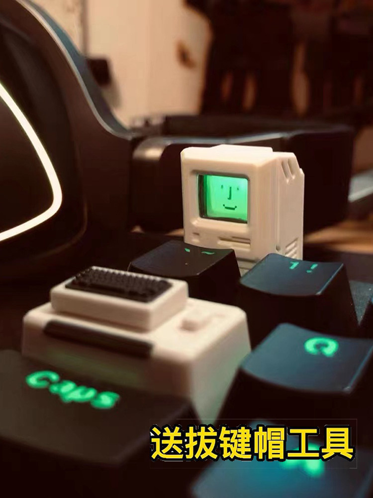 KEYCAP HALL MAC MACINTOSH 크리 에이 티브 복고풍 성격 흰색 선물 대머리 형제 단일 반투명 키캡 ESC