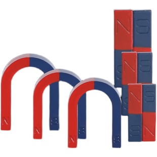 儿童益智玩具二年级物理实验课教学吸铁石U型铁氧体科学磁铁套装