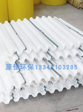 斜管斜板填料 沉淀池六角蜂窝PP填料滤料加厚新料电烙铁【特价】