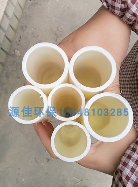 淡黄色 优质工程塑料给水ABS管道 DN15/20/25/32/40/50管化工污水