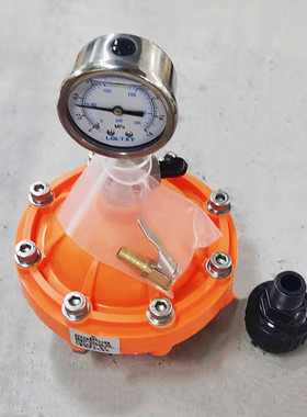 PP材质橙色膜片式脉冲阻尼器DN15/20缓冲器缓冲罐内丝连接耐腐蚀