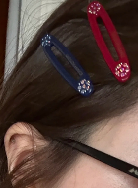 日系复古醋酸小花椭圆发夹红色可爱古着感碎钻一字夹发卡甜美边夹