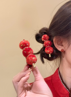 新年糖葫芦串红色好运新年发夹可爱甜美氛围感发卡日常2025年新款