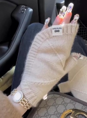 高级感女士贵妇手套！冬日新款！ 半指贝壳羊绒针织优雅又保暖！