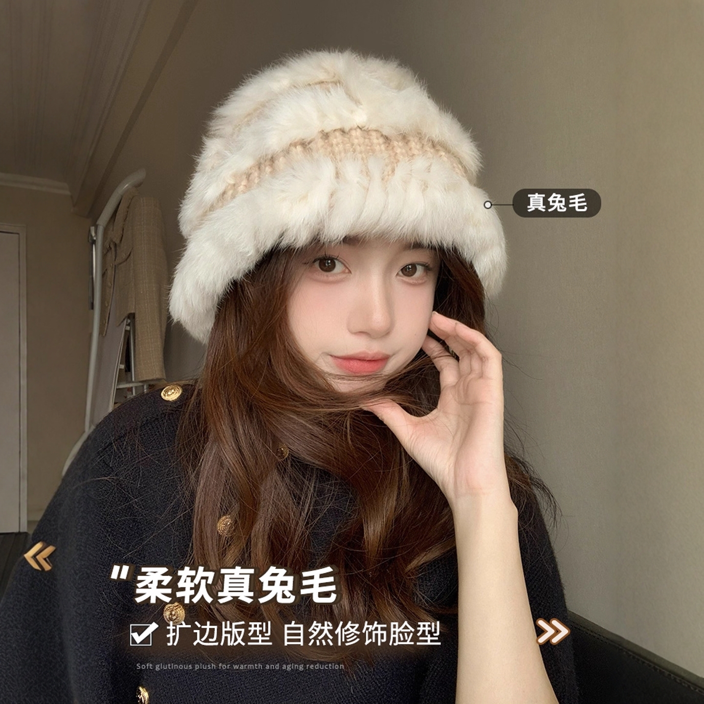 大头围毛茸加厚护耳保暖渔夫帽女