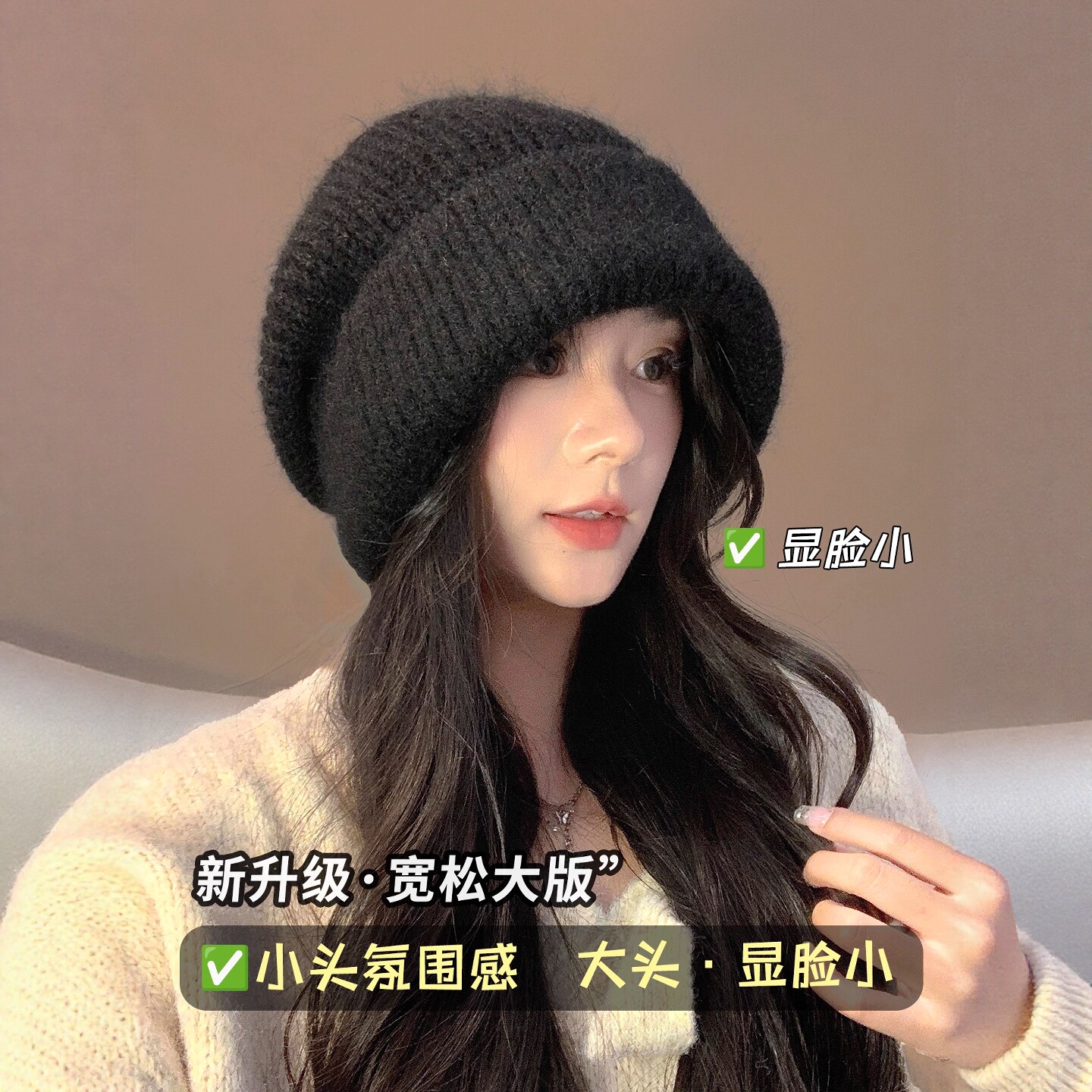 秋冬羊毛堆堆帽女加厚保暖显小脸