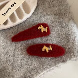 红色小马发夹复古侧边可爱毛绒bb夹韩版高级气质发饰2026过新年款