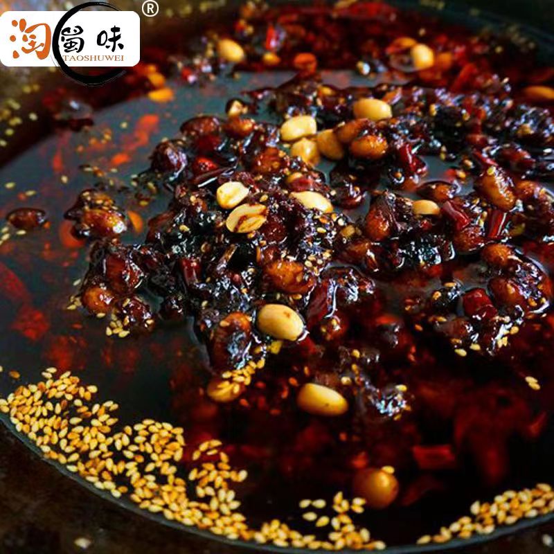 淘蜀味四川特產(chǎn)農(nóng)家自制香辣牛肉醬開(kāi)胃下飯菜拌面辣醬調(diào)味醬